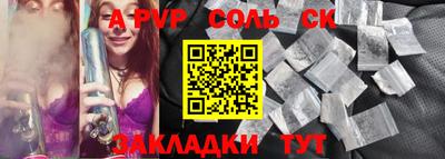 тгк Дубна