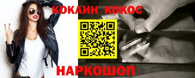 тгк Дубна
