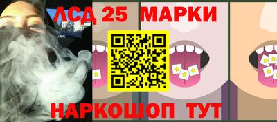 мефедрон Донской