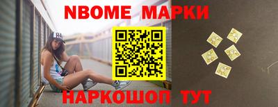 мефедрон Донской
