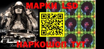 мефедрон Донской
