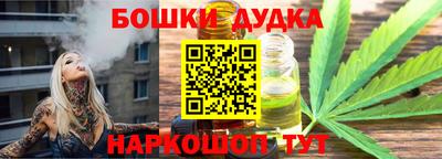 тгк Дубна