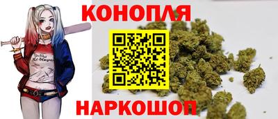 наркотики Донецк