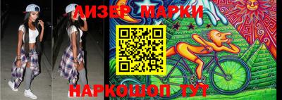 мефедрон Донской