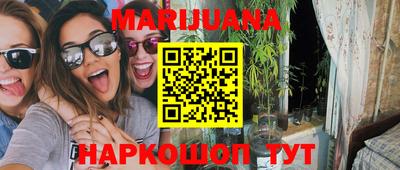 тгк Дубна