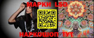 тгк Дубна