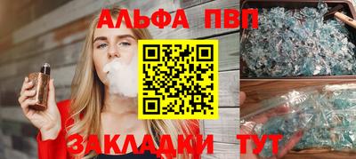тгк Дубна