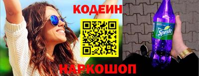 тгк Дубна