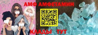 тгк Дубна
