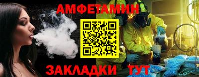тгк Дубна