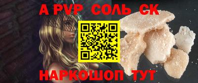 тгк Дубна