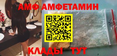 наркотики Донецк