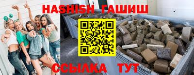 тгк Дубна