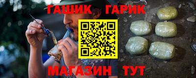 мефедрон Донской