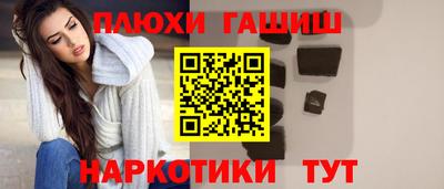 тгк Дубна