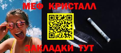 тгк Дубна