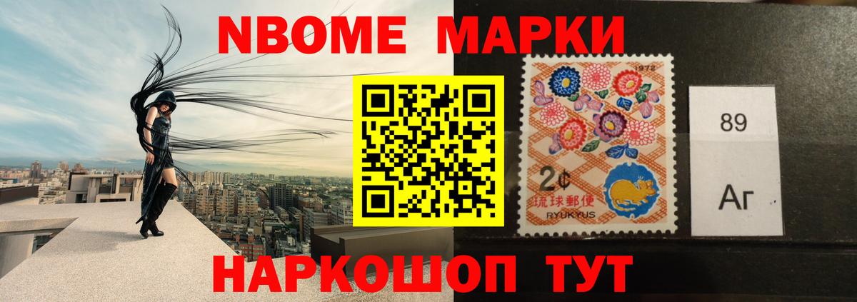 ЛСД экстази кислота  Вход с VPN  ЛСД экстази  Лсд 25 экстази ecstasy  Муравленко 